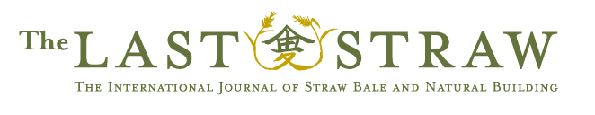 The Last Straw Magazine